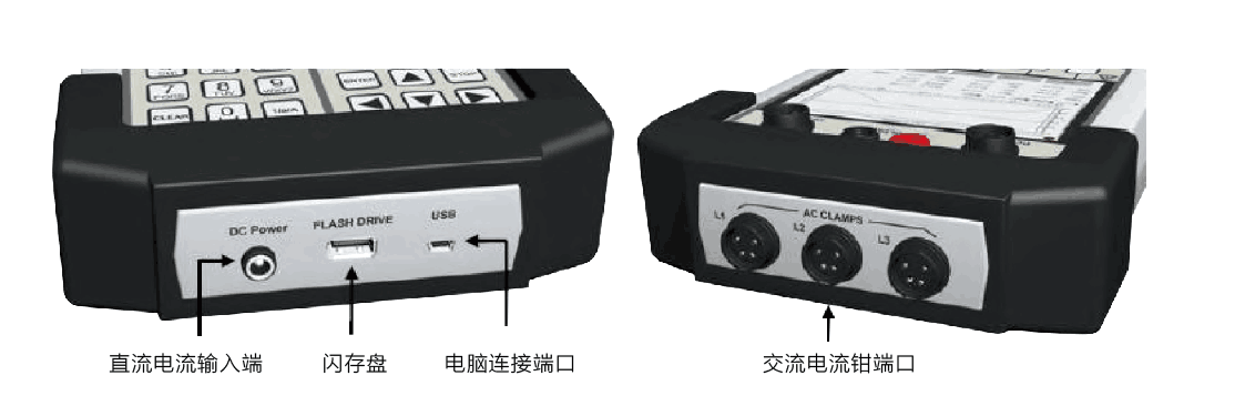 CAT-P手持式斷路器機(jī)械特性分析儀-2
