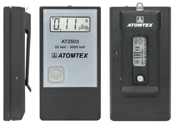 AT2503個人<a href='http://swschina.com/Cpzx/jilianglvyi/atomtex-at1123.html'>劑量儀</a>