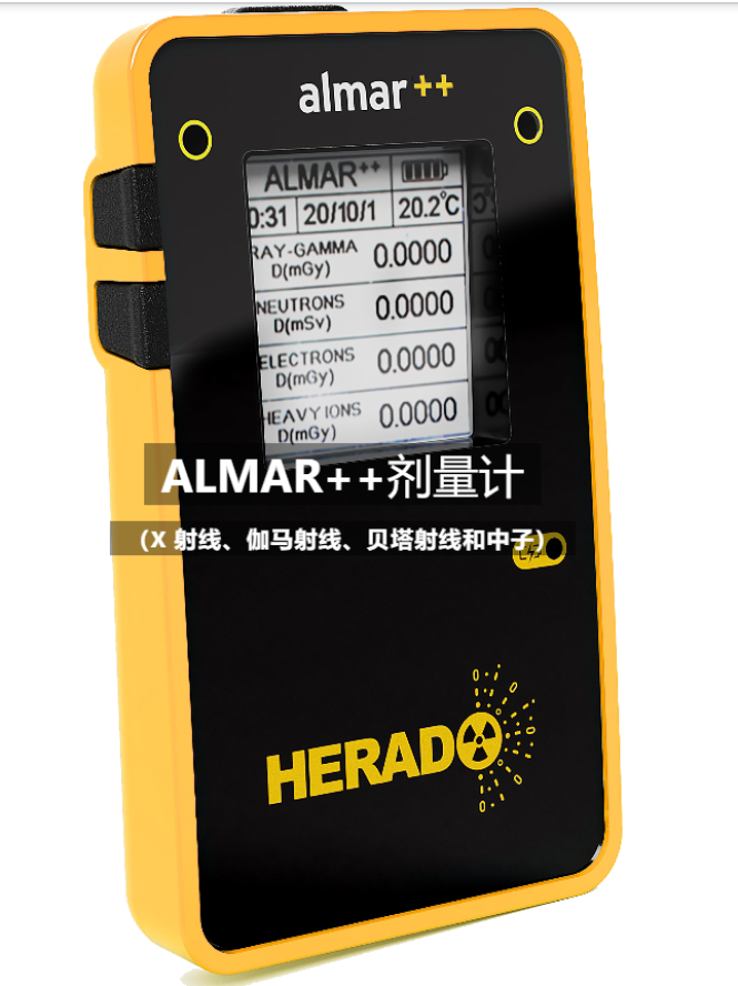 ALMAR++主動(dòng)個(gè)人混合輻射檢測(cè)劑量計(jì)