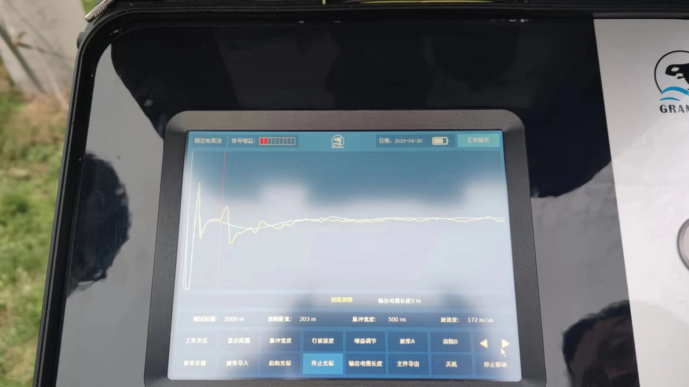 <a href='http://swschina.com/Ppzq/ersted.html'>電纜故障定位儀</a>