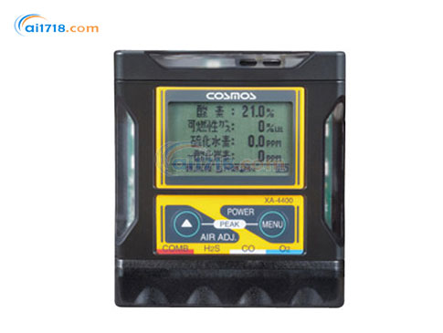 XA-4200KC便攜式復(fù)合報(bào)警儀