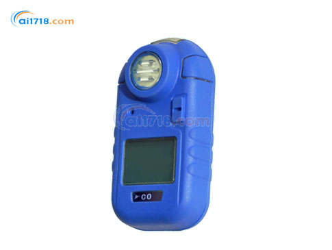 GC230-EX可燃?xì)怏w檢測(cè)儀